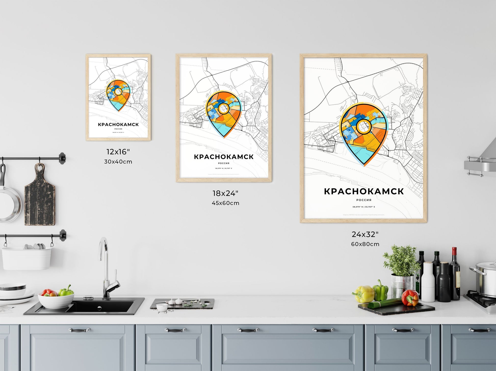 Krasnokamsk Russia art map size chart