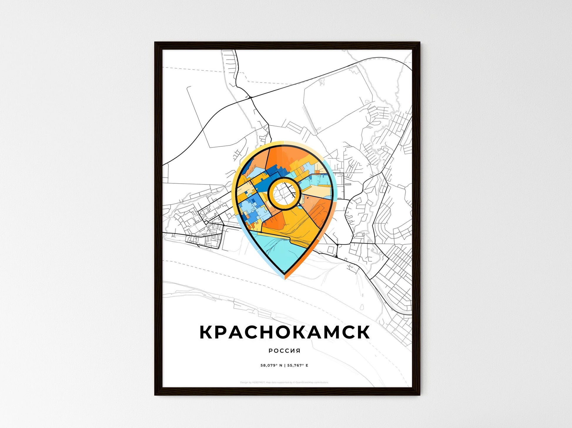 Krasnokamsk Russia wedding art map with pointer icon