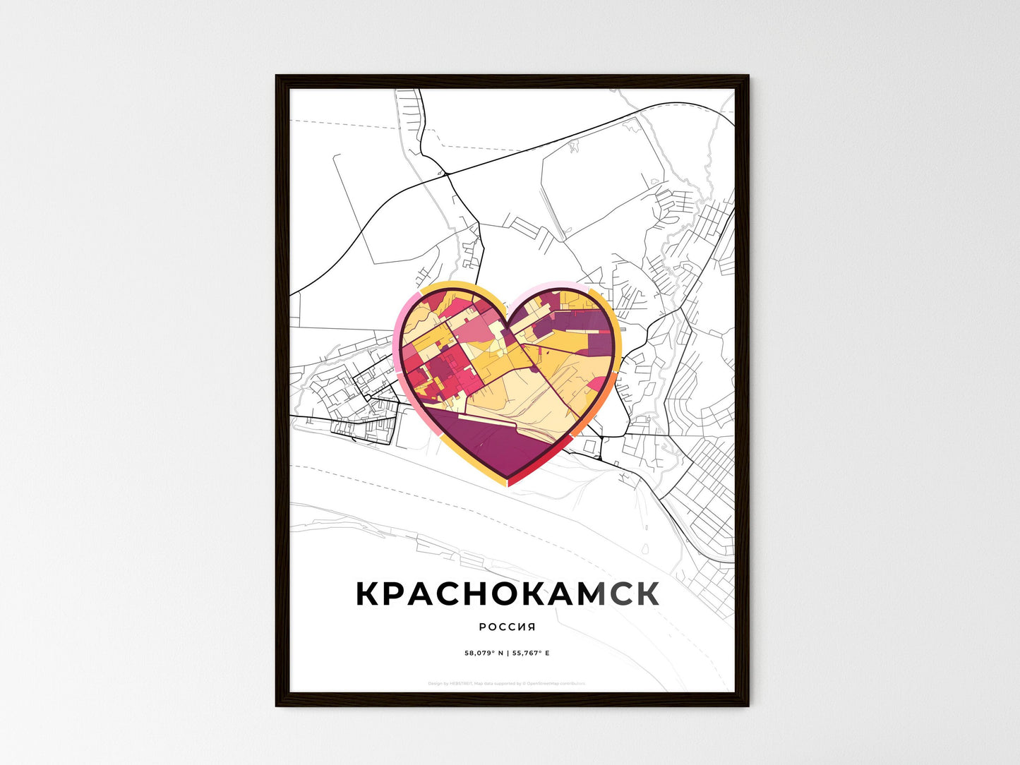 Krasnokamsk Russia wedding art map with heart icon