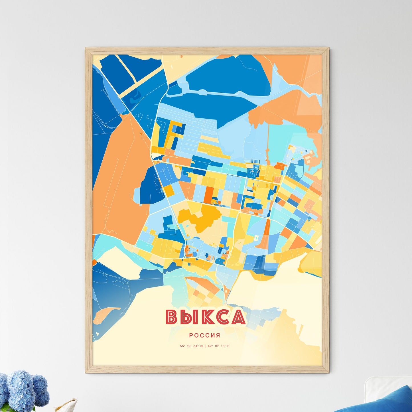 Colorful VYKSA RUSSIA Fine Art Map Blue Orange