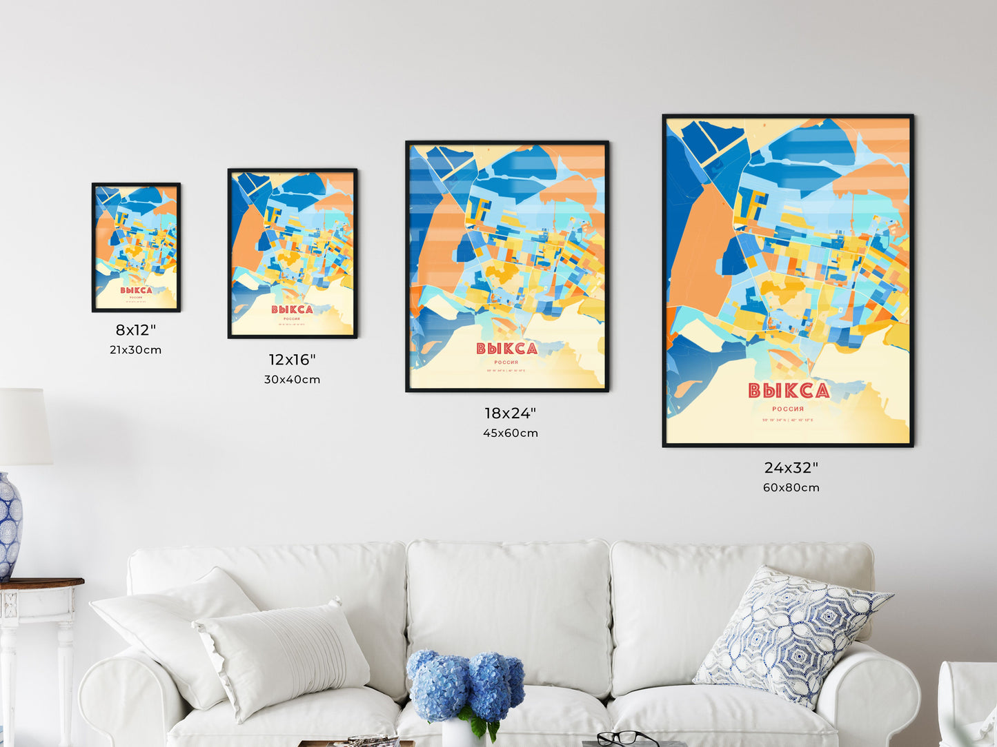 Colorful VYKSA RUSSIA Fine Art Map Blue Orange