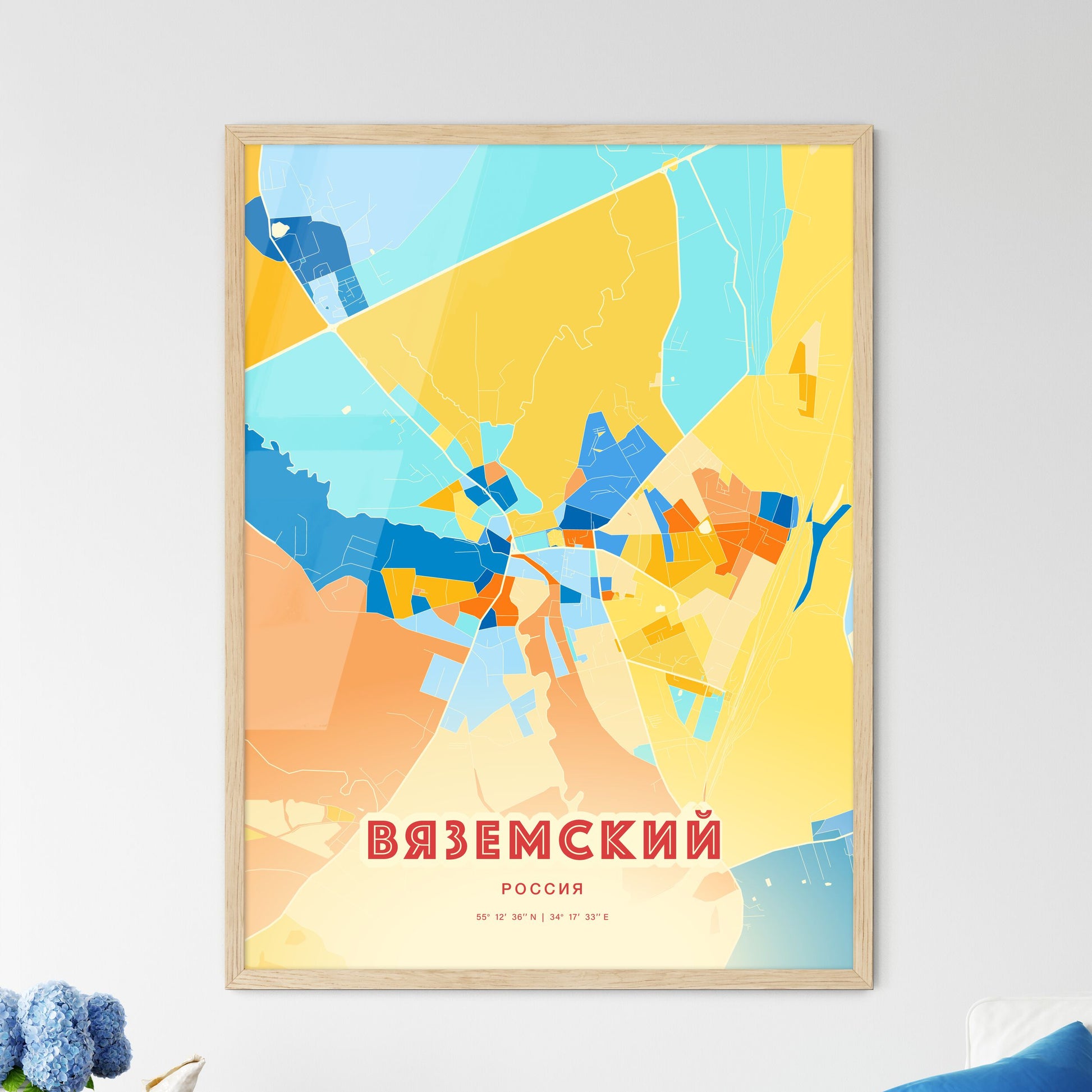 Colorful VYAZMA RUSSIA Fine Art Map Blue Orange