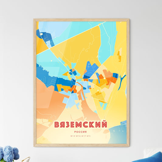 Colorful VYAZMA RUSSIA Fine Art Map Blue Orange