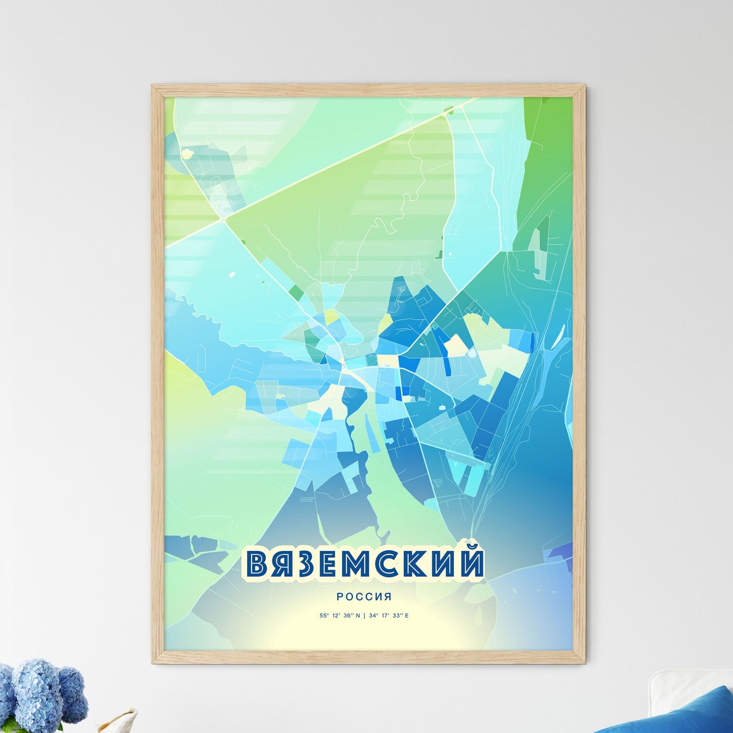 Colorful VYAZMA RUSSIA Fine Art Map Cool Blue