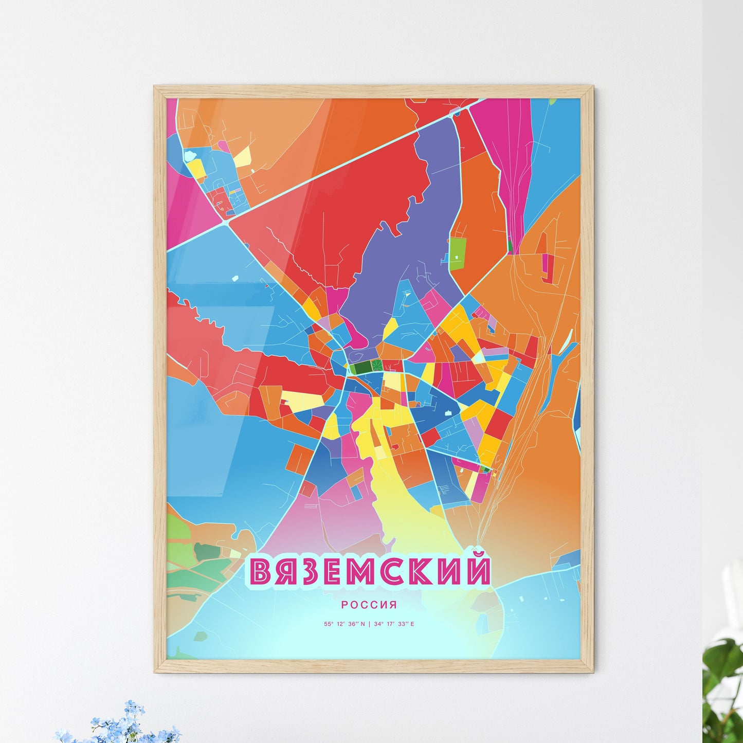 Colorful VYAZMA RUSSIA Fine Art Map Crazy Colors