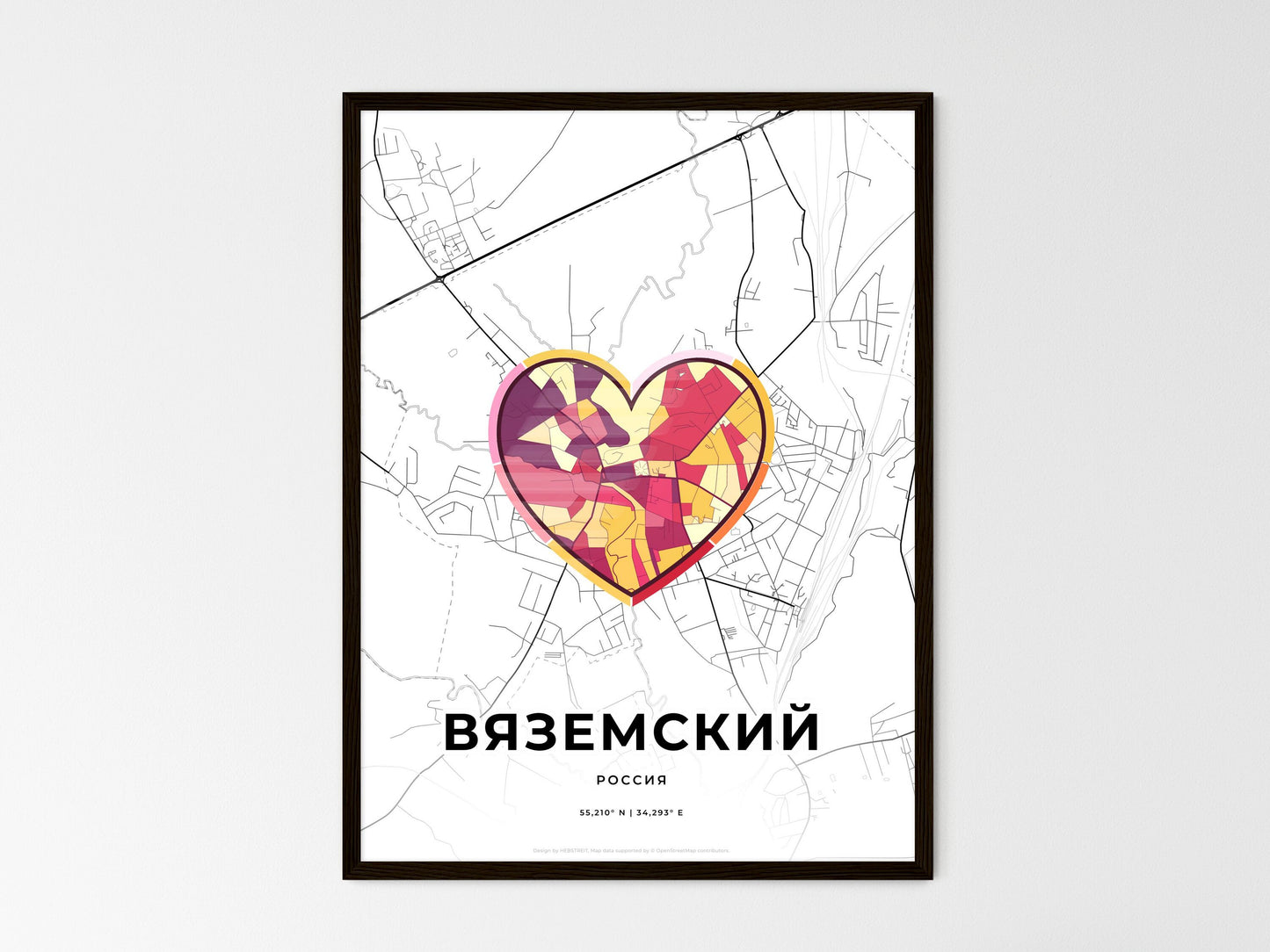 Vyazma Russia wedding art map with heart icon