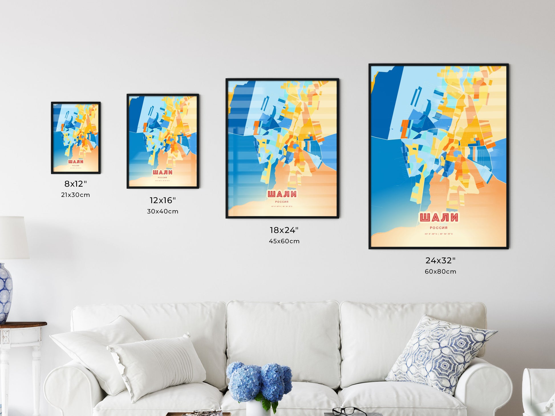 Colorful SHALI RUSSIA Fine Art Map Blue Orange