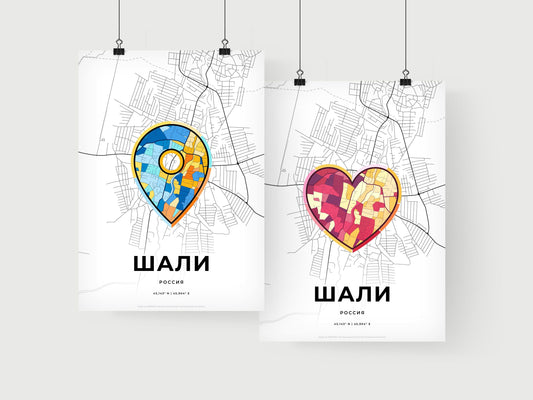 Shali Russia art print for couples