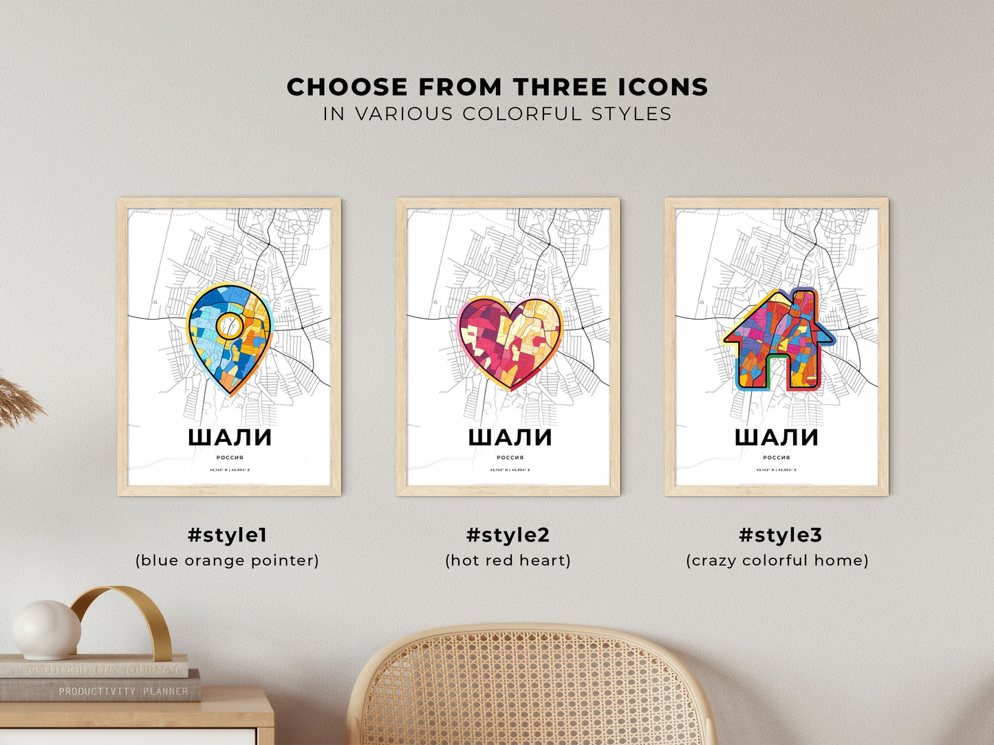 Shali Russia maps with colorful icons