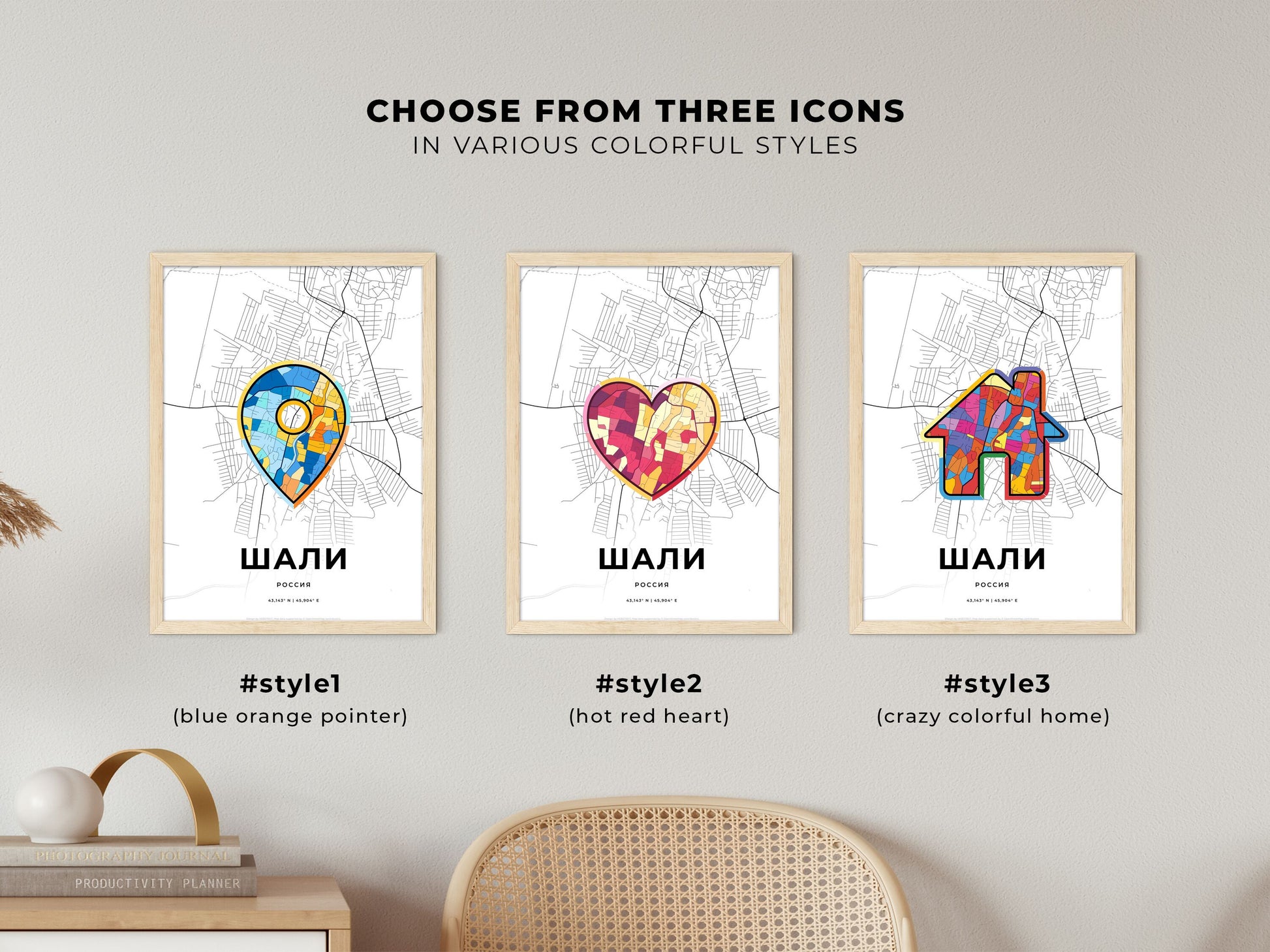 Shali Russia maps with colorful icons