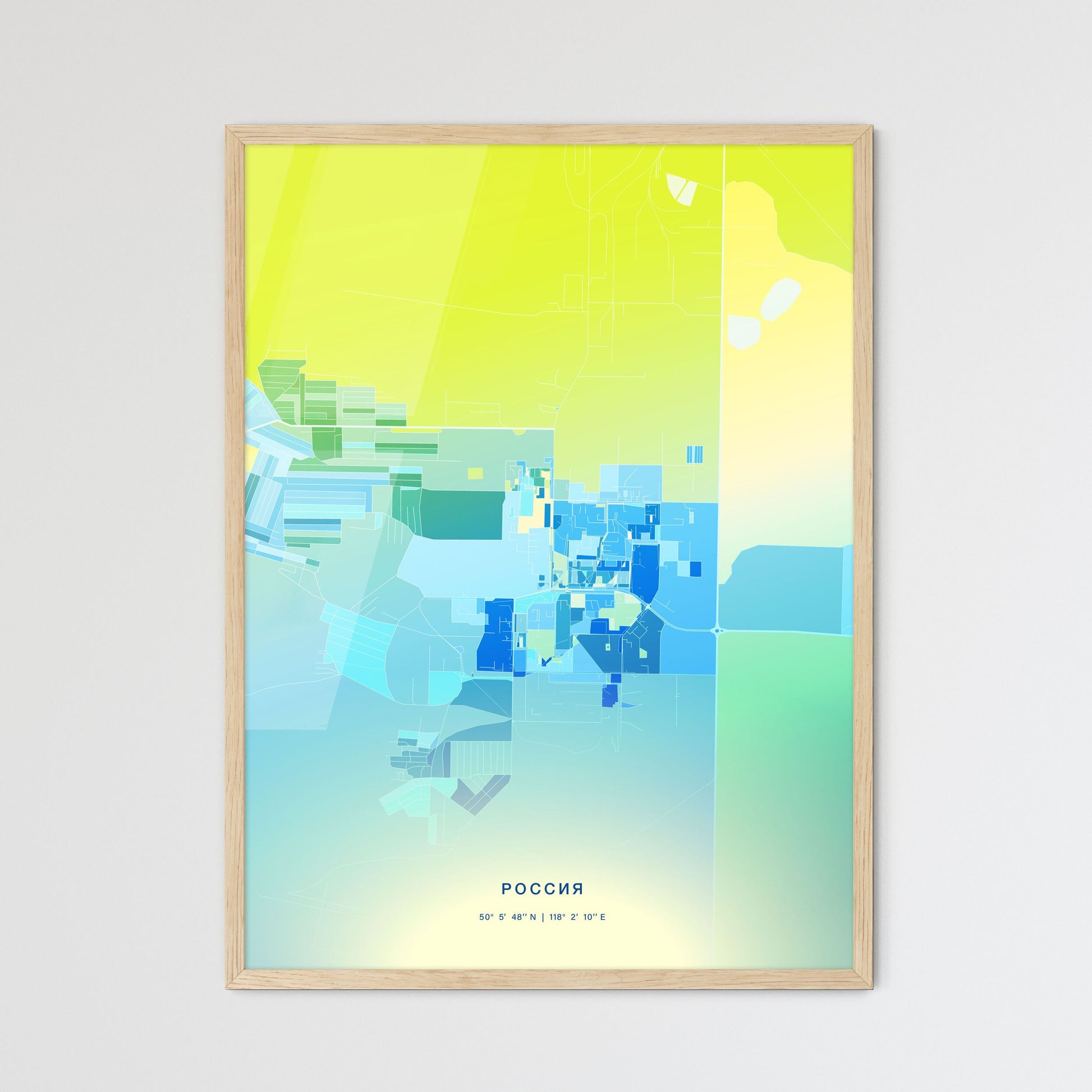 Colorful KRASNOKAMENSK RUSSIA Fine Art Map Cool Blue