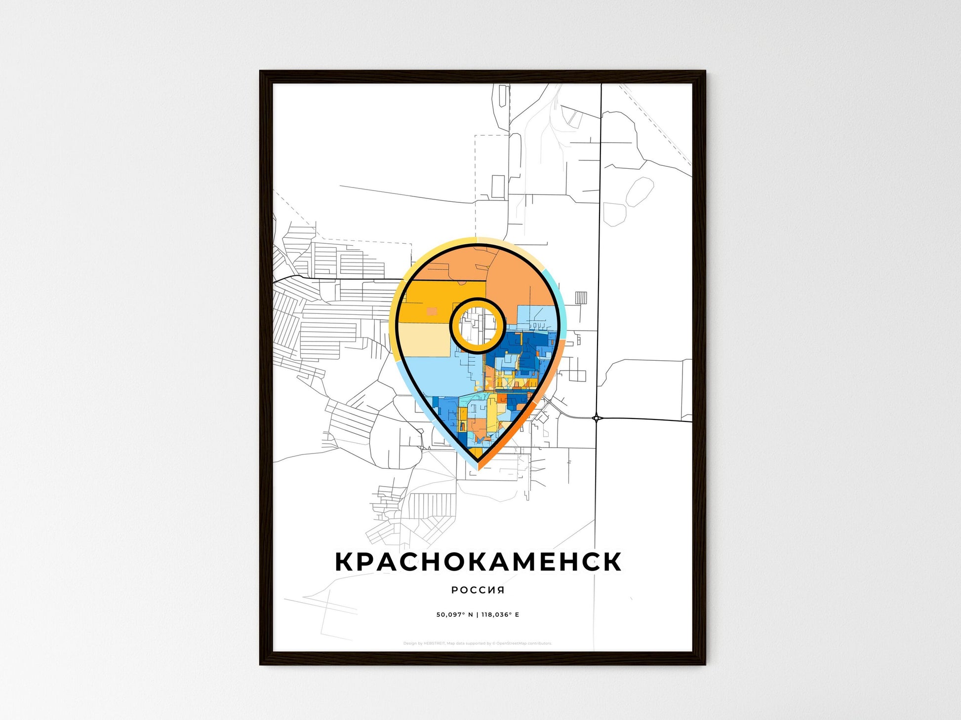 Krasnokamensk Russia wedding art map with pointer icon
