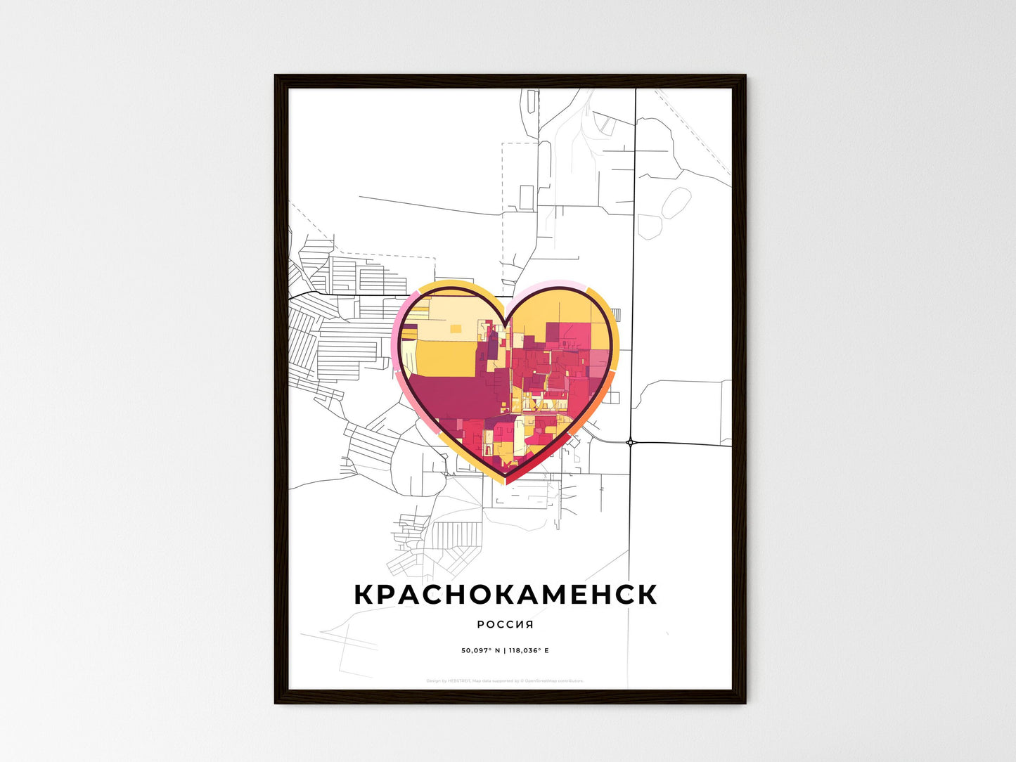 Krasnokamensk Russia wedding art map with heart icon