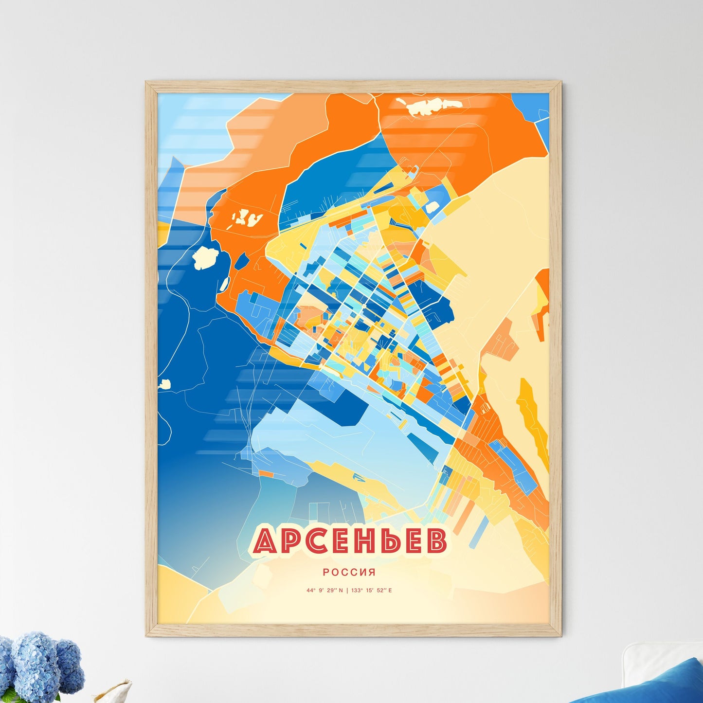 Colorful ARSENYEV RUSSIA Fine Art Map Blue Orange