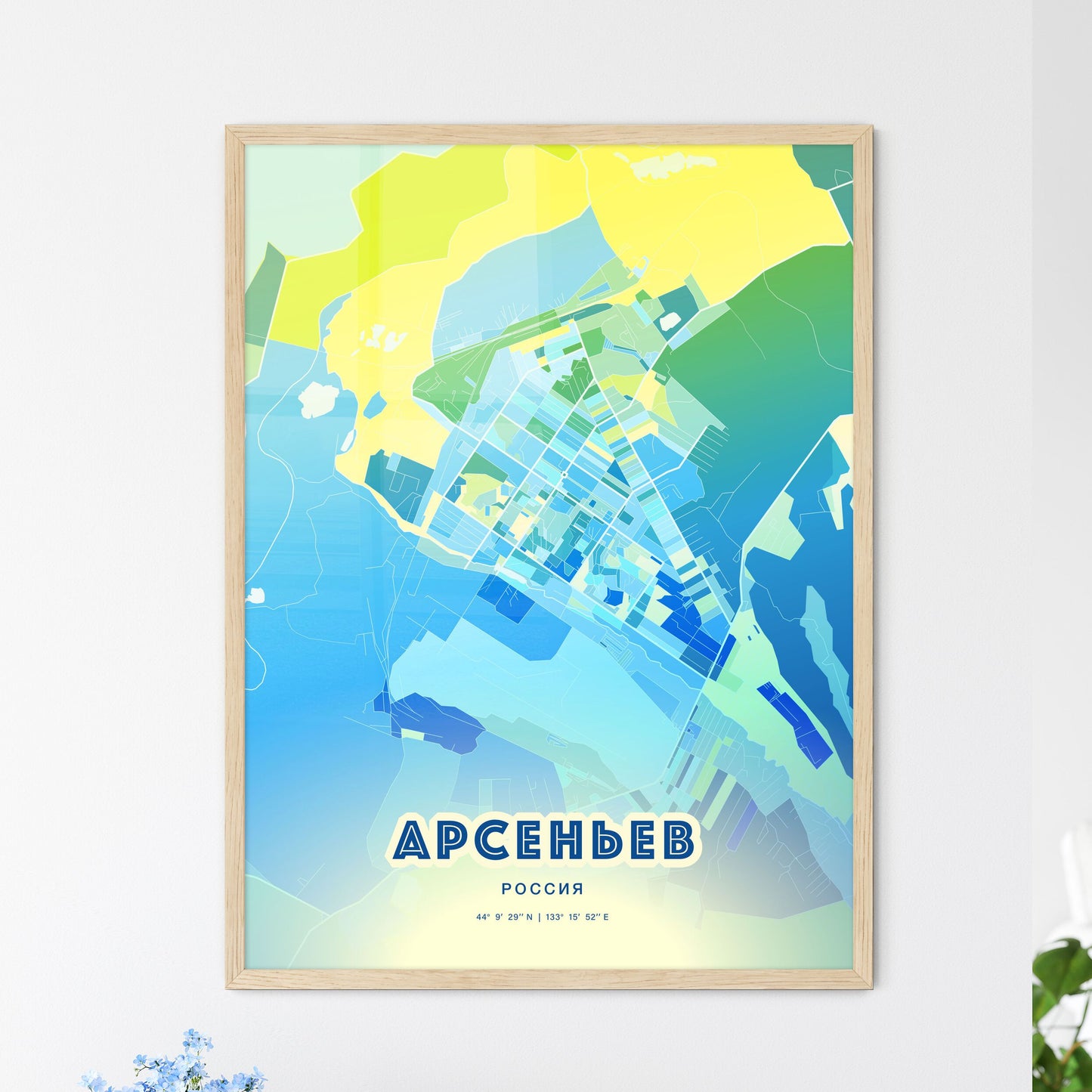 Colorful ARSENYEV RUSSIA Fine Art Map Cool Blue