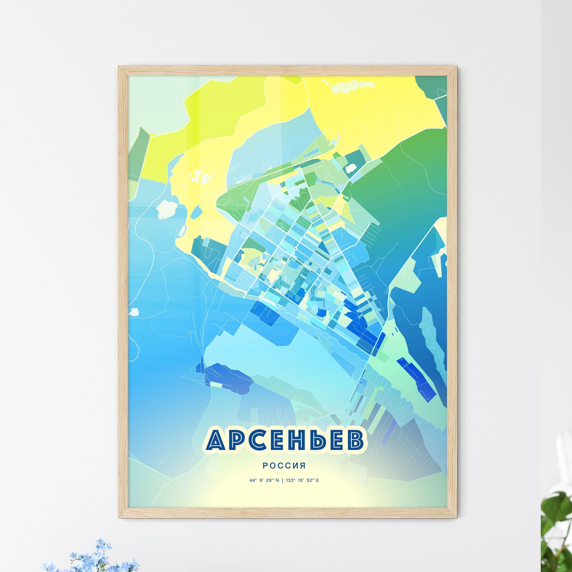 Colorful ARSENYEV RUSSIA Fine Art Map Cool Blue