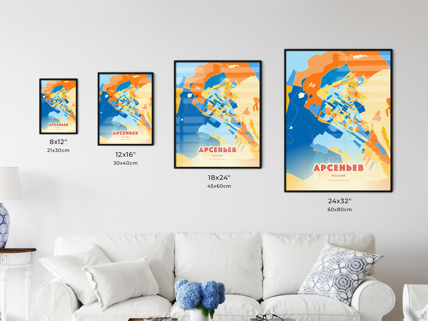 Colorful ARSENYEV RUSSIA Fine Art Map Blue Orange