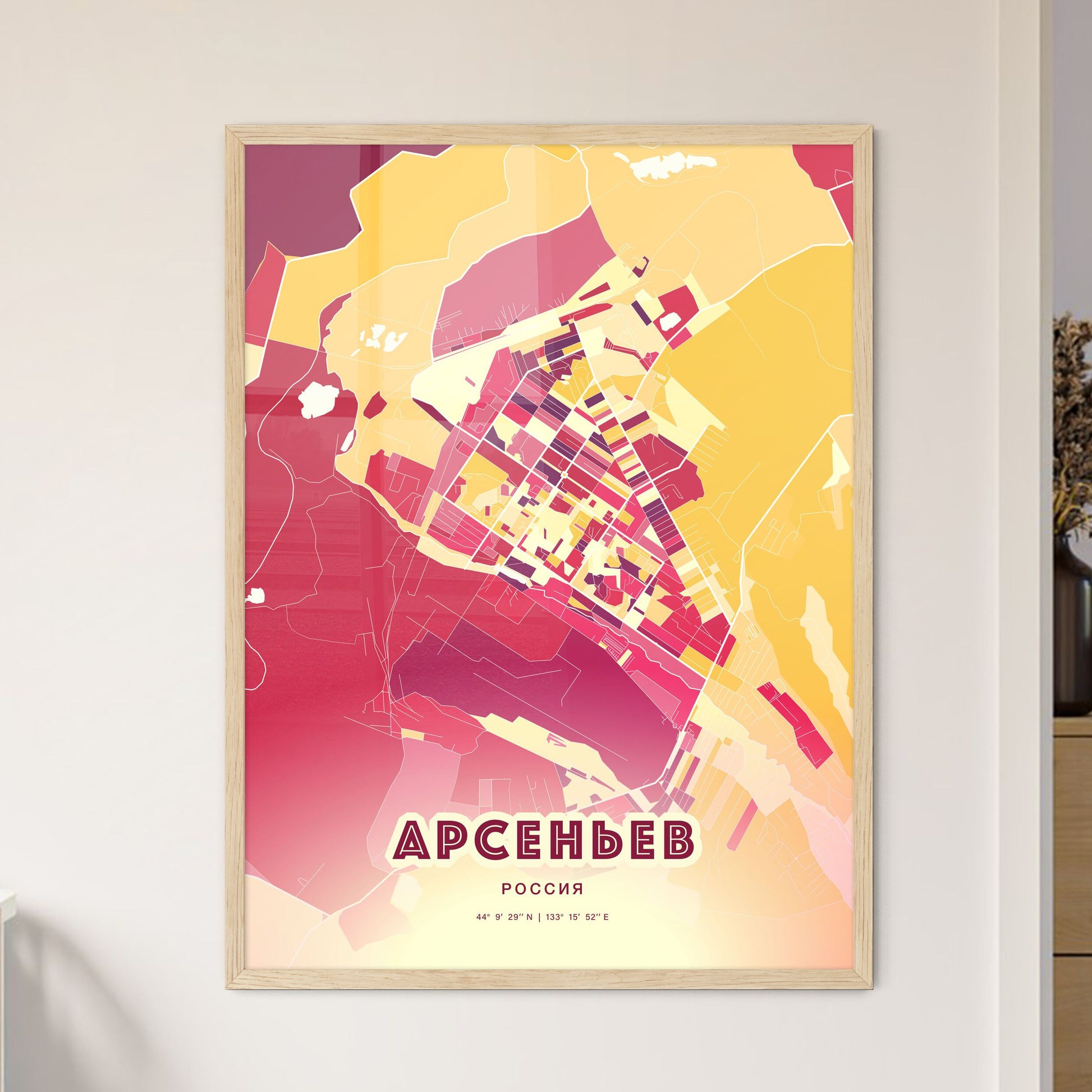 Colorful ARSENYEV RUSSIA Fine Art Map Hot Red