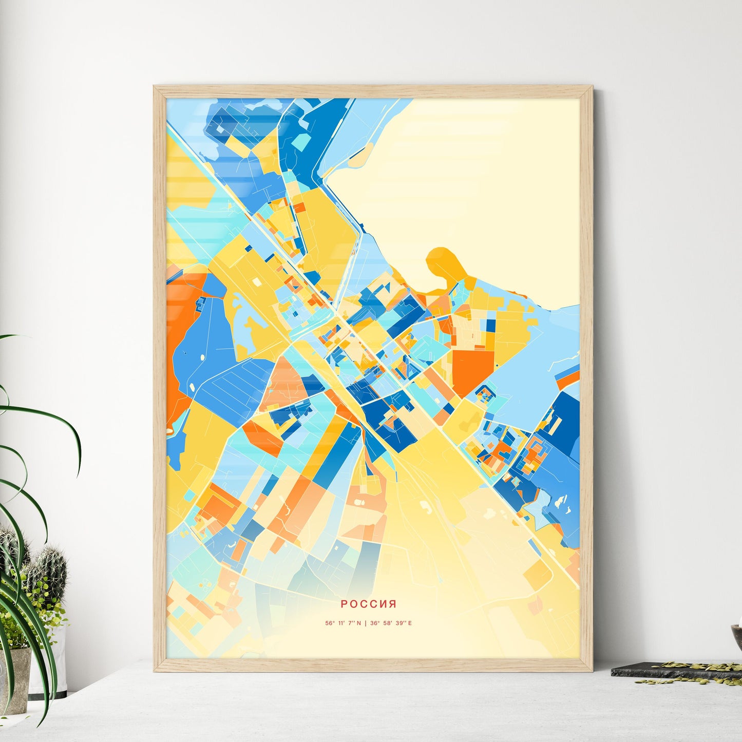 Colorful SOLNECHNOGORSK RUSSIA Fine Art Map Blue Orange