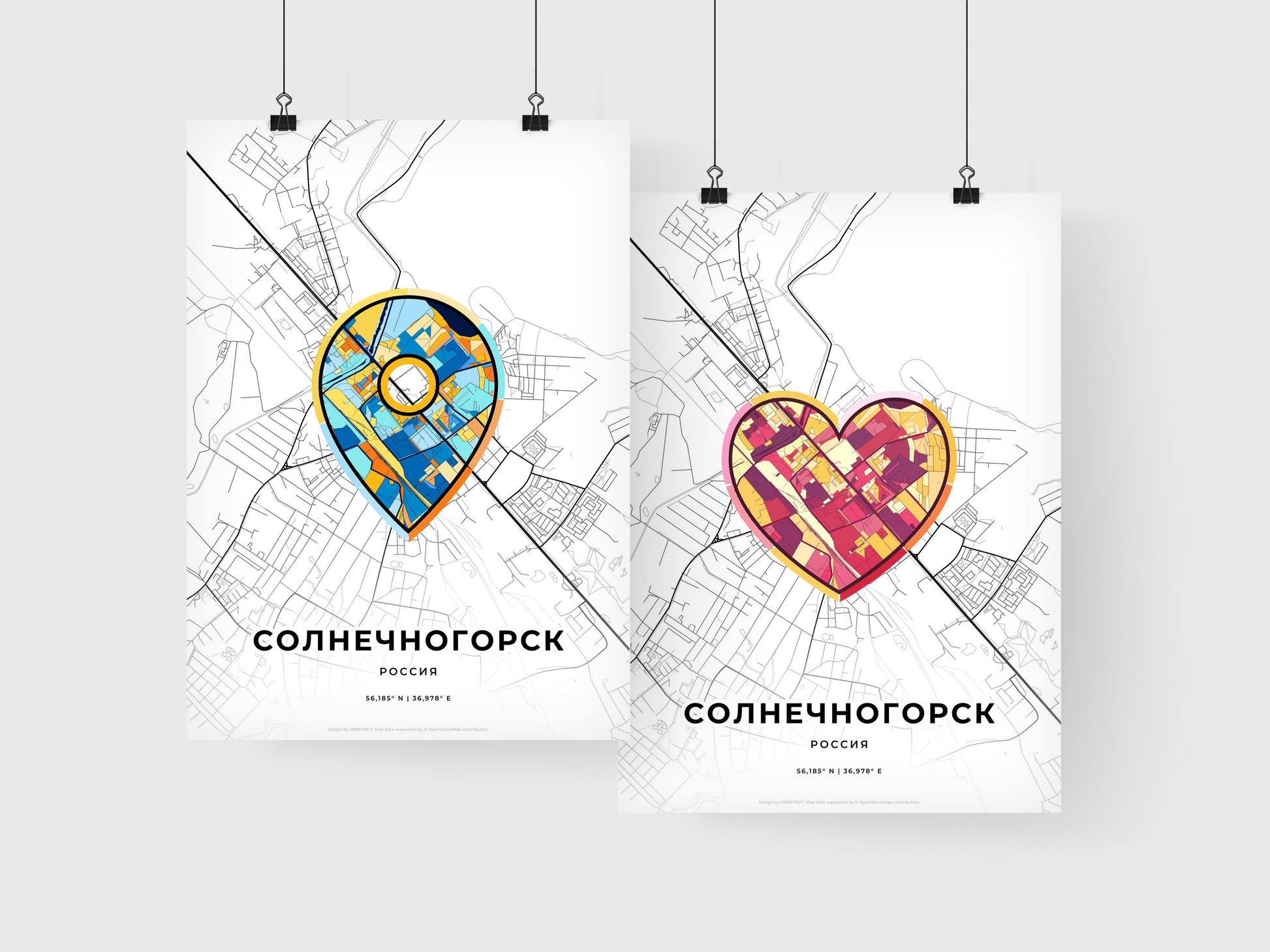 Solnechnogorsk Russia art print for couples