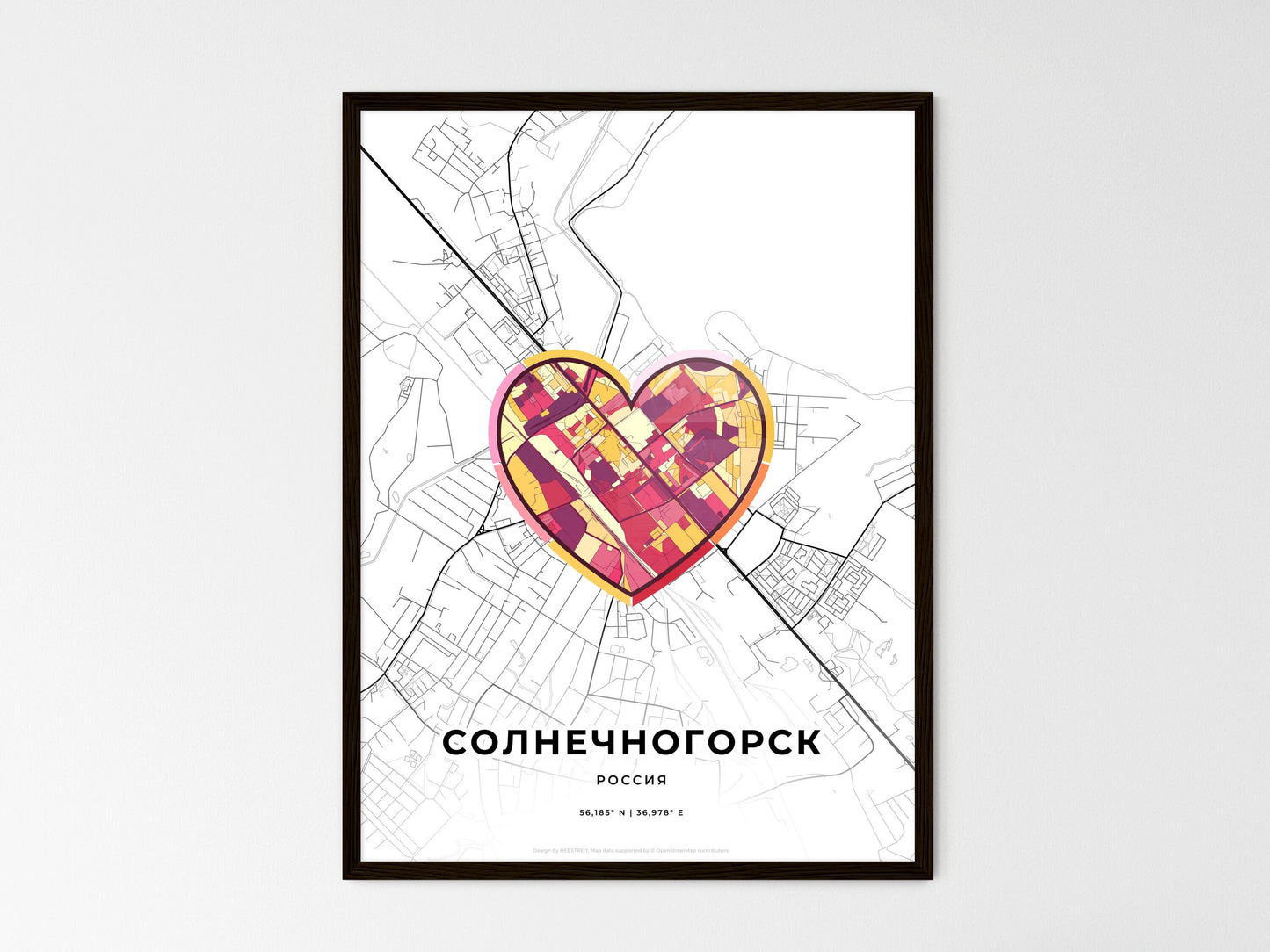 Solnechnogorsk Russia wedding art map with heart icon