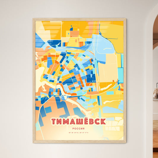 Colorful TIMASHYOVSK RUSSIA Fine Art Map Blue Orange