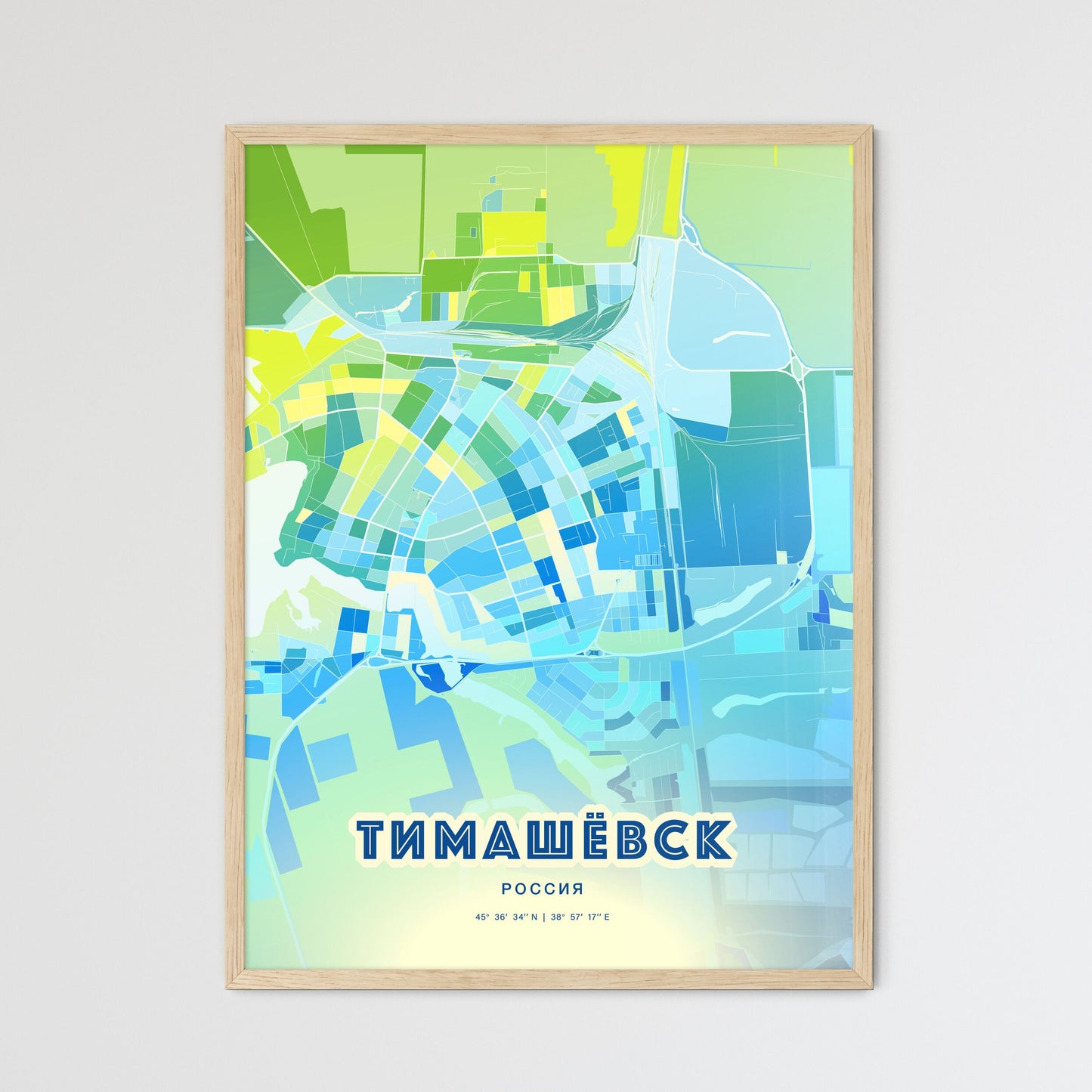 Colorful TIMASHYOVSK RUSSIA Fine Art Map Cool Blue