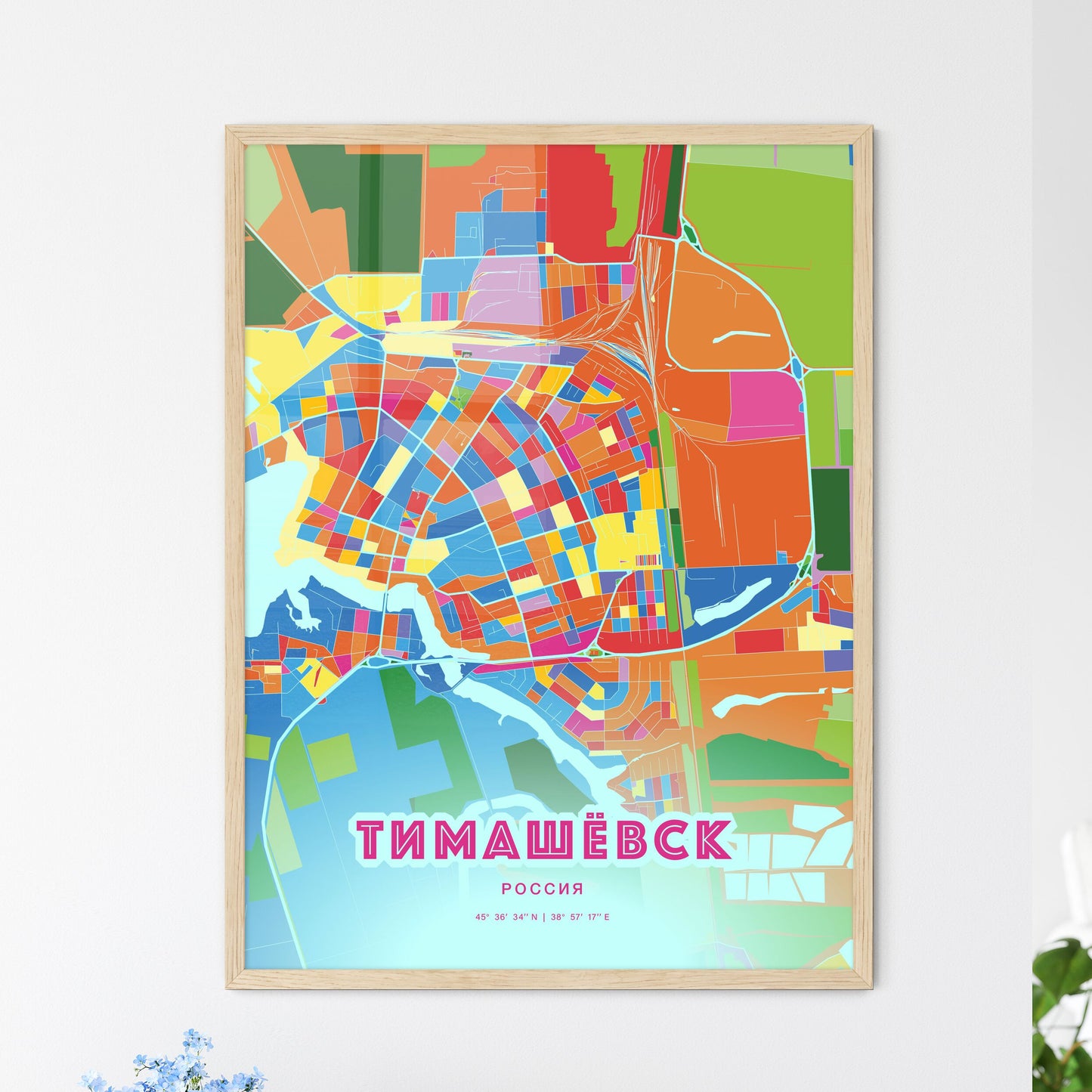 Colorful TIMASHYOVSK RUSSIA Fine Art Map Crazy Colors