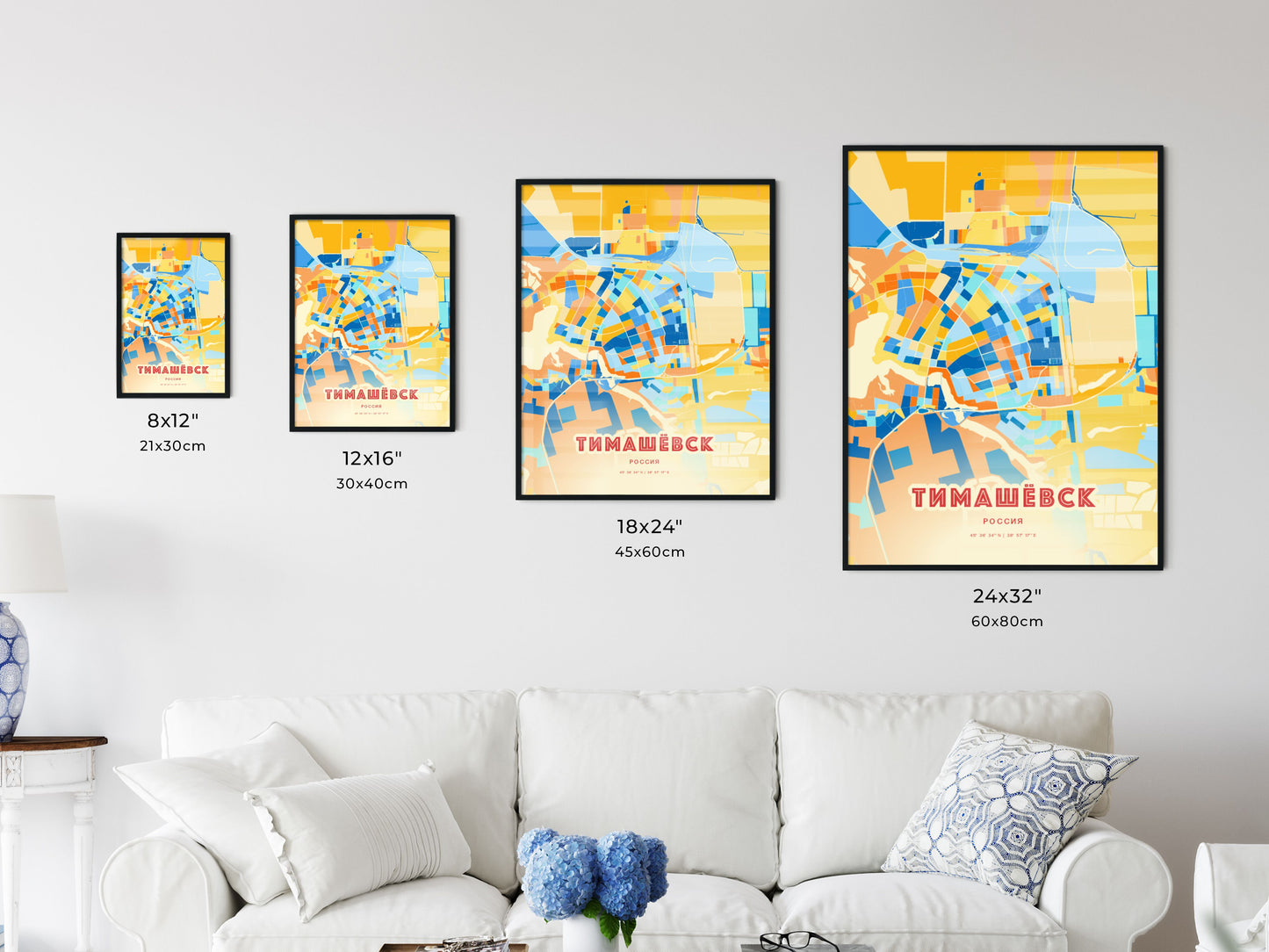 Colorful TIMASHYOVSK RUSSIA Fine Art Map Blue Orange