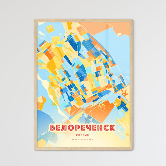 Colorful BELORECHENSK RUSSIA Fine Art Map Blue Orange
