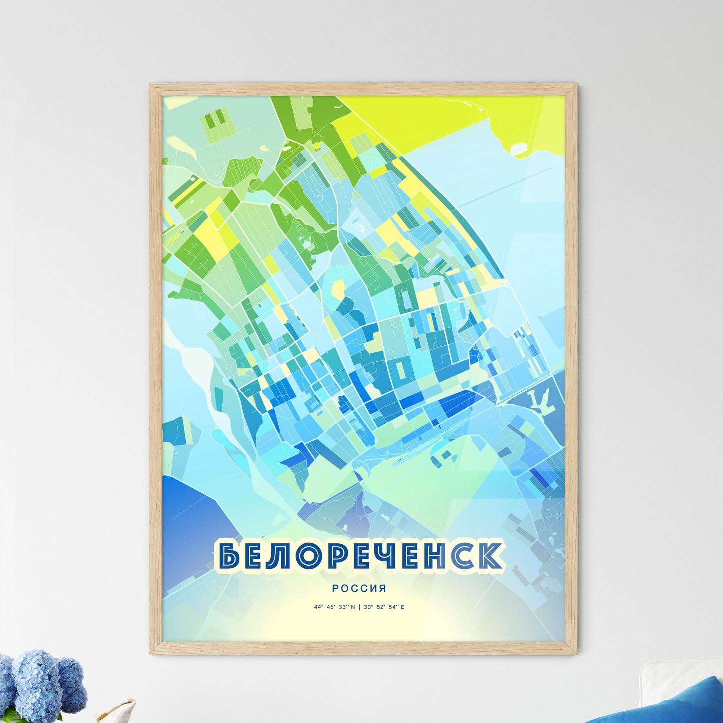 Colorful BELORECHENSK RUSSIA Fine Art Map Cool Blue