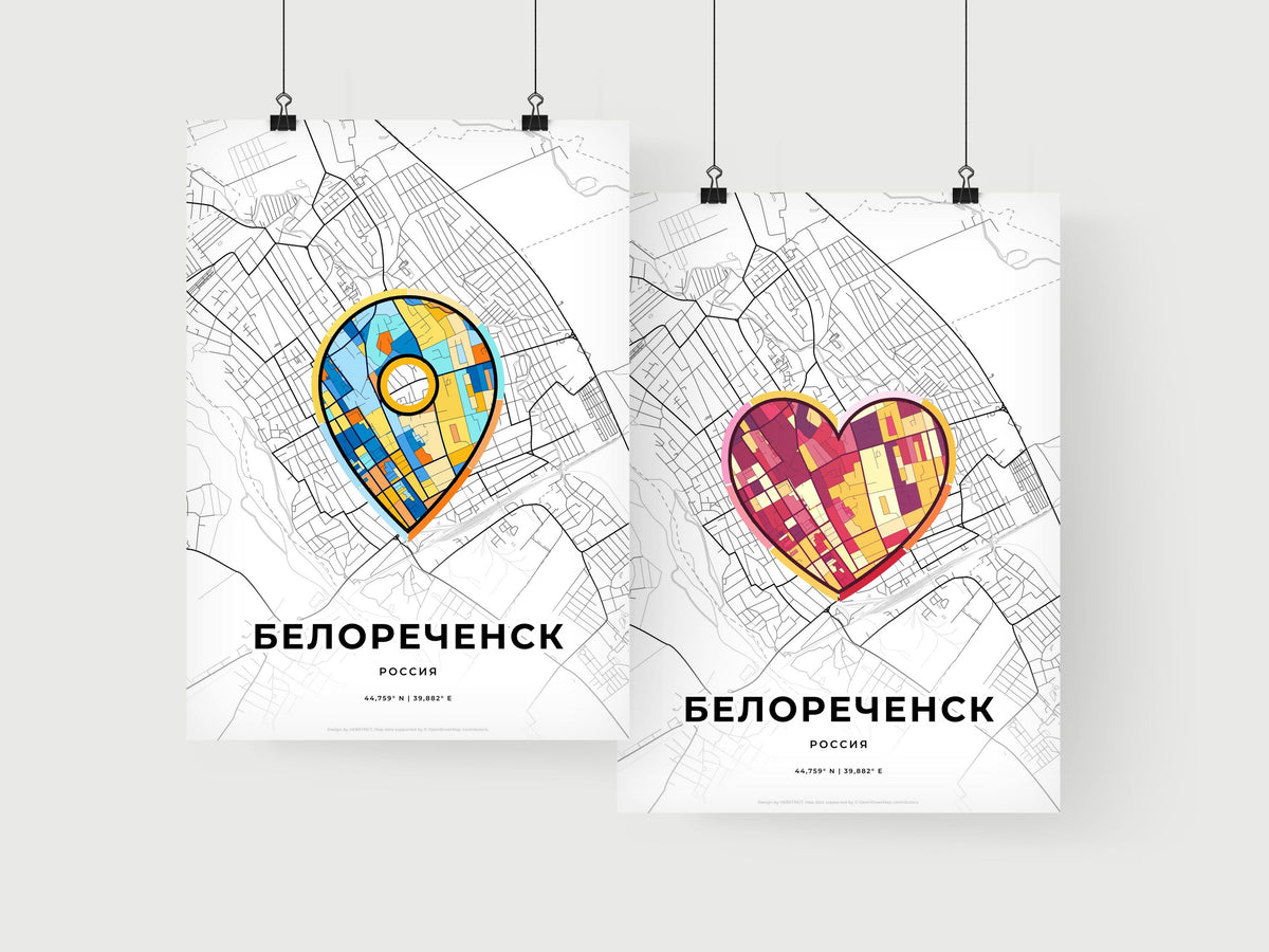 Belorechensk Russia art print for couples