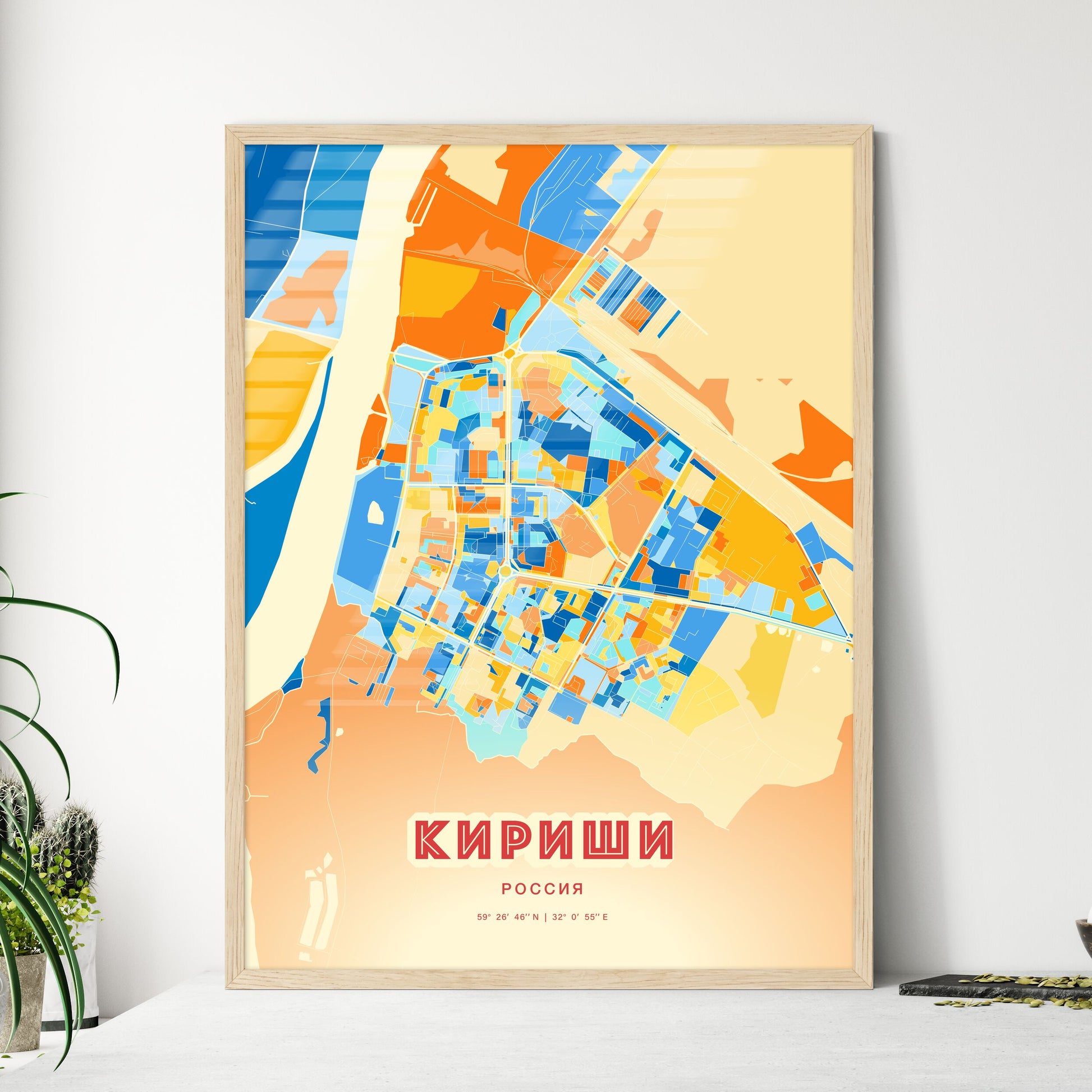 Colorful KIRISHI RUSSIA Fine Art Map Blue Orange