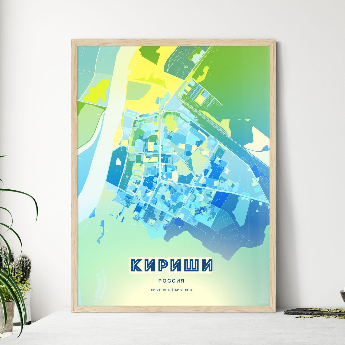 Colorful KIRISHI RUSSIA Fine Art Map Cool Blue