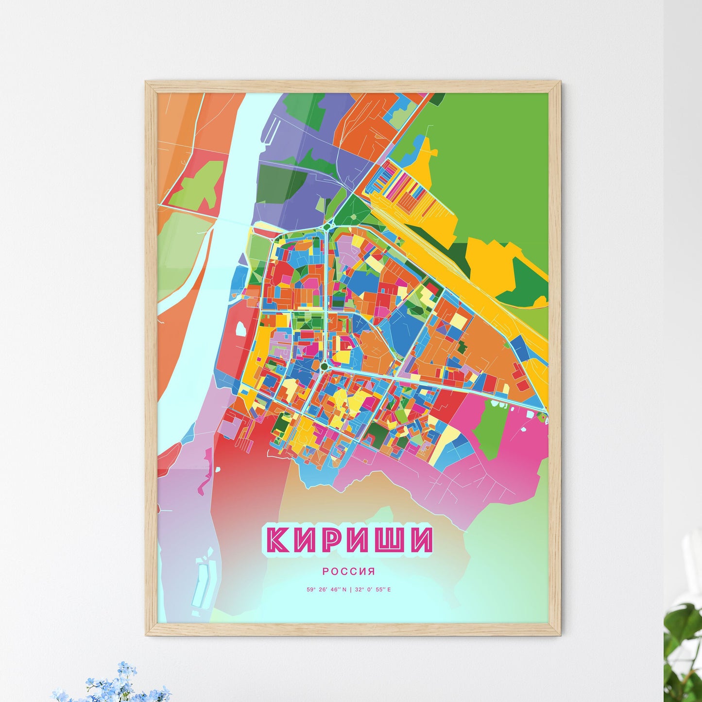Colorful KIRISHI RUSSIA Fine Art Map Crazy Colors
