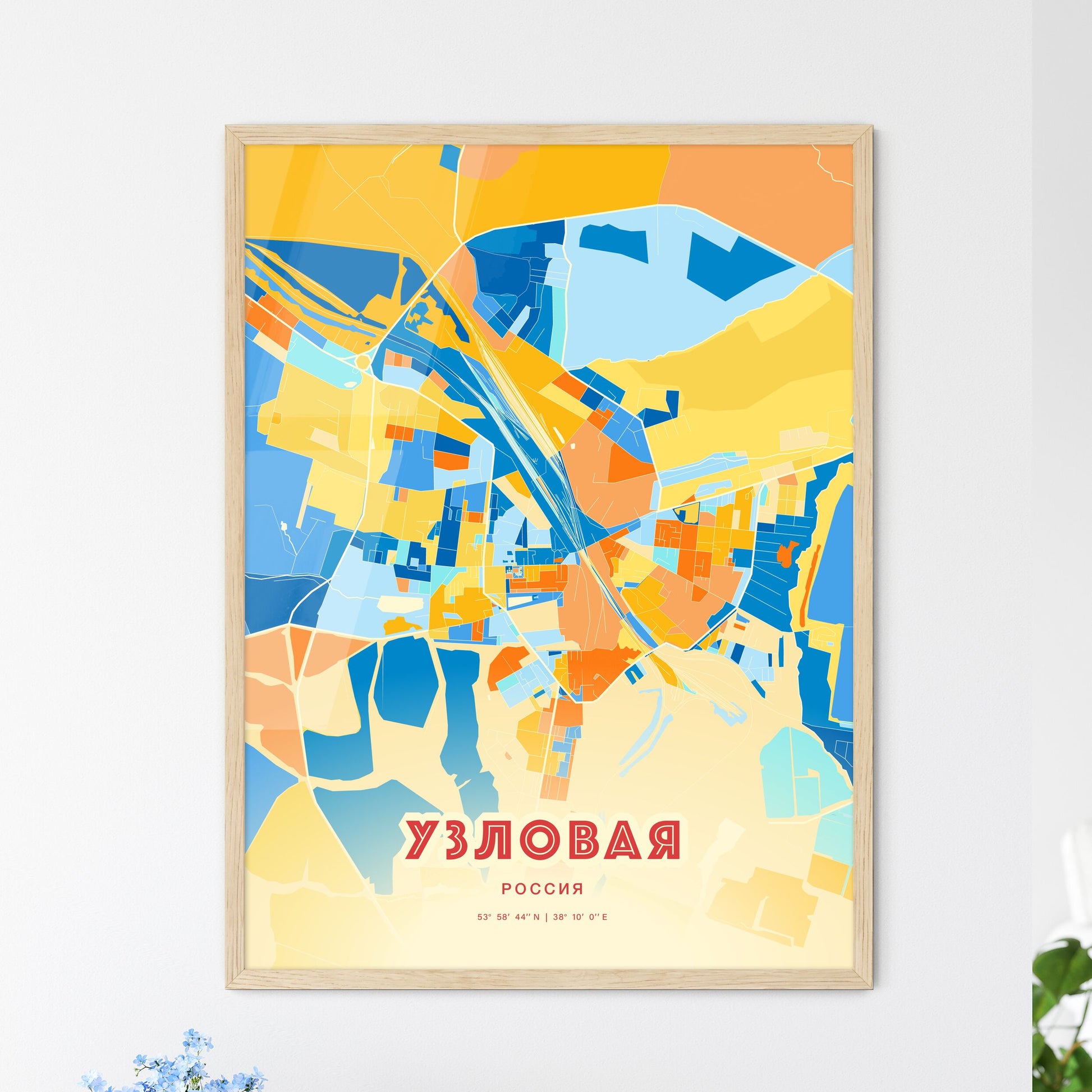 Colorful UZLOVAYA RUSSIA Fine Art Map Blue Orange