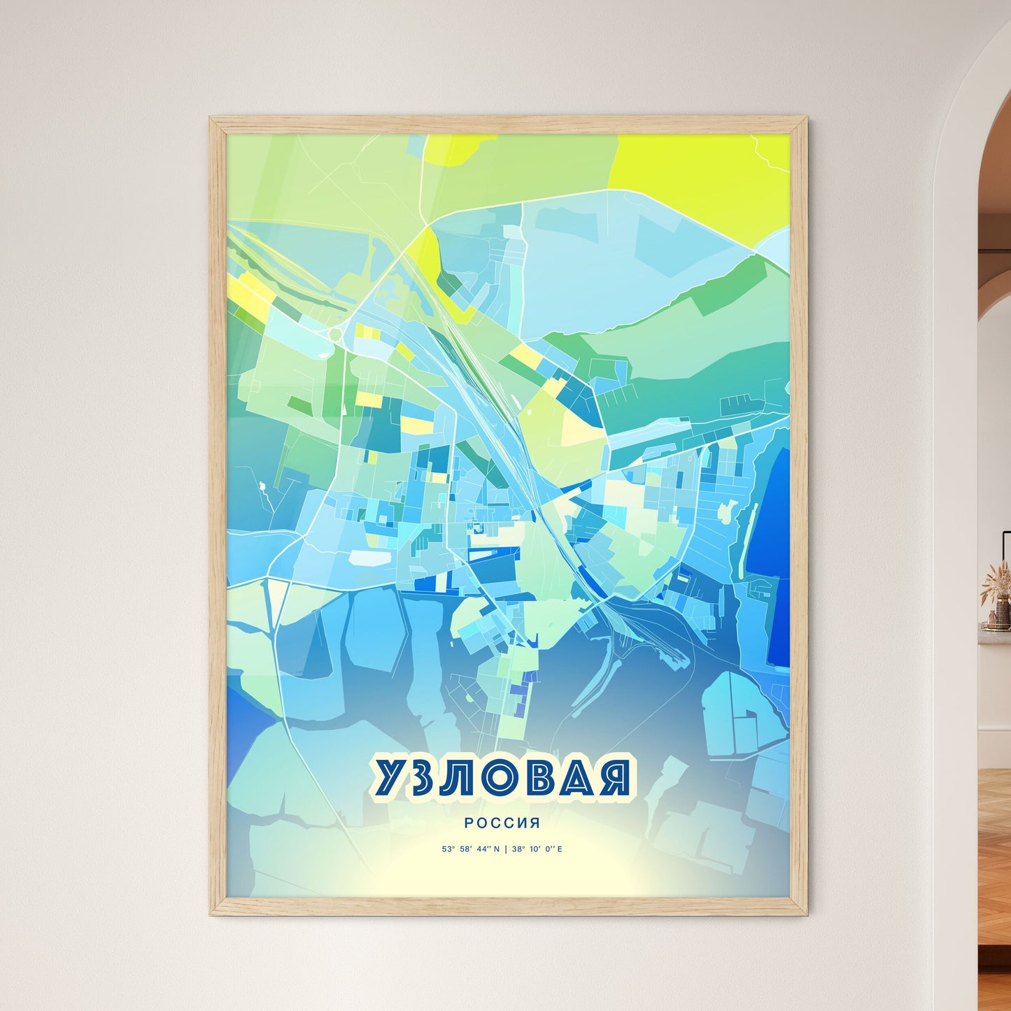 Colorful UZLOVAYA RUSSIA Fine Art Map Cool Blue