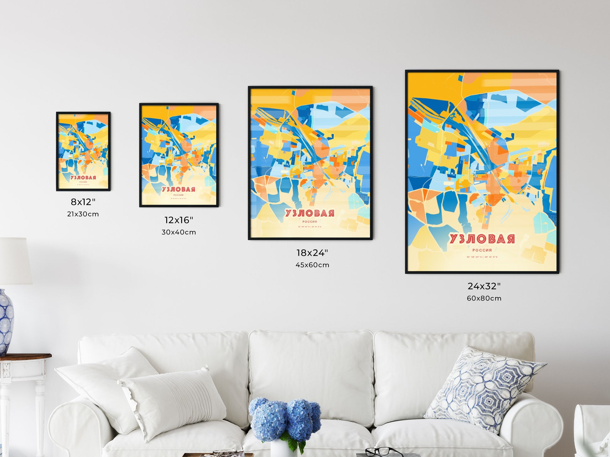 Colorful UZLOVAYA RUSSIA Fine Art Map Blue Orange