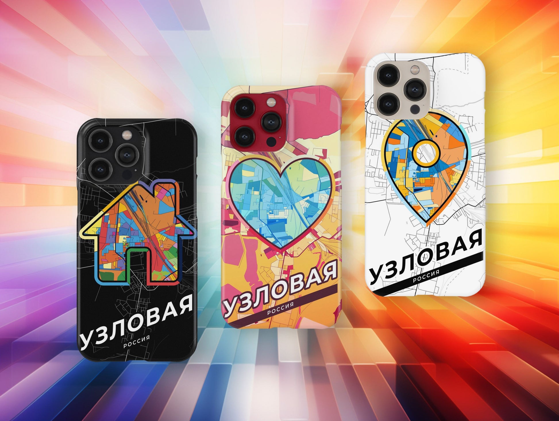 Uzlovaya Russia slim phone case with colorful icon