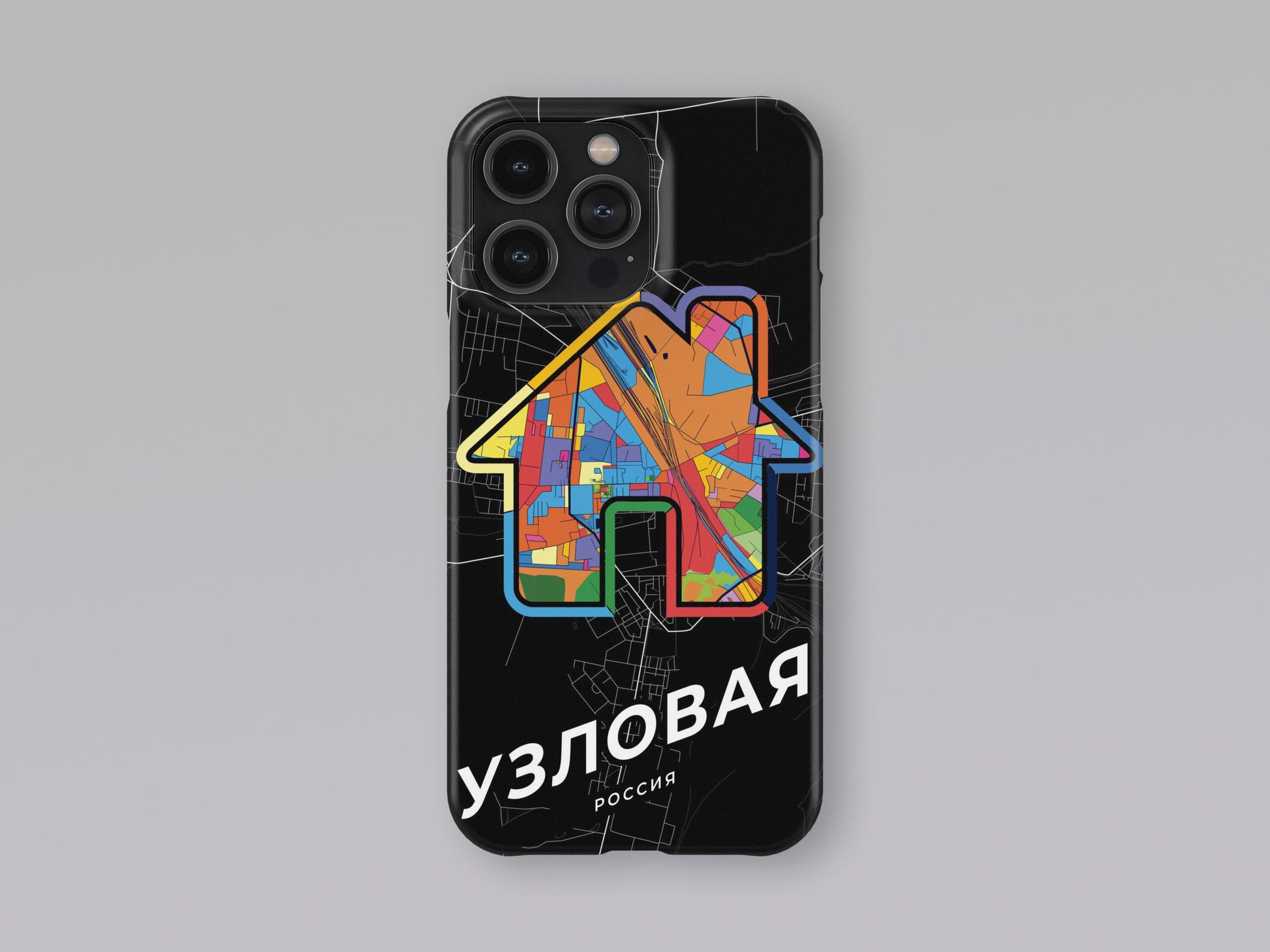 Uzlovaya Russia slim phone case with colorful icon 3