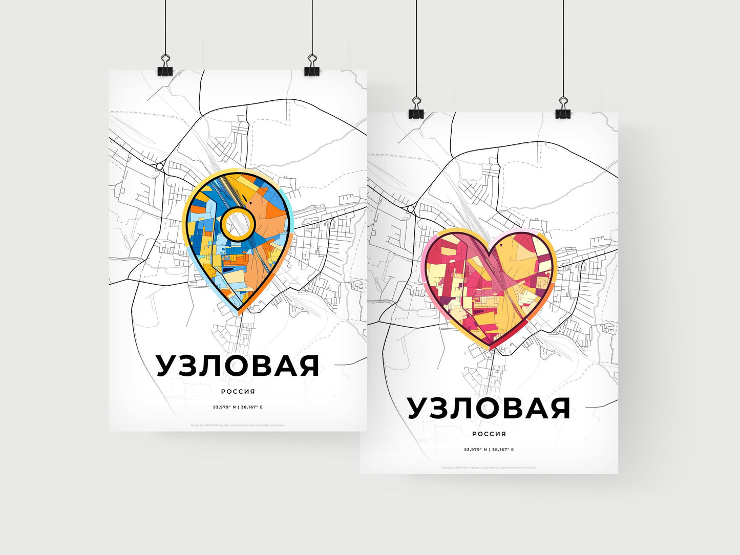 Uzlovaya Russia art print for couples