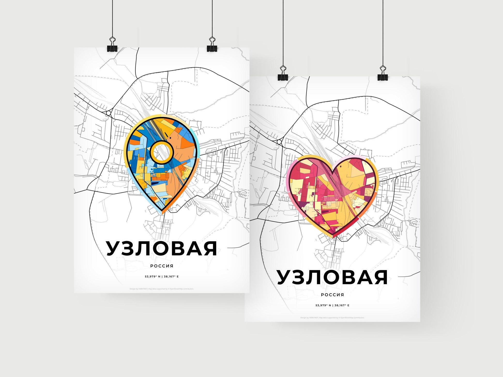 Uzlovaya Russia art print for couples