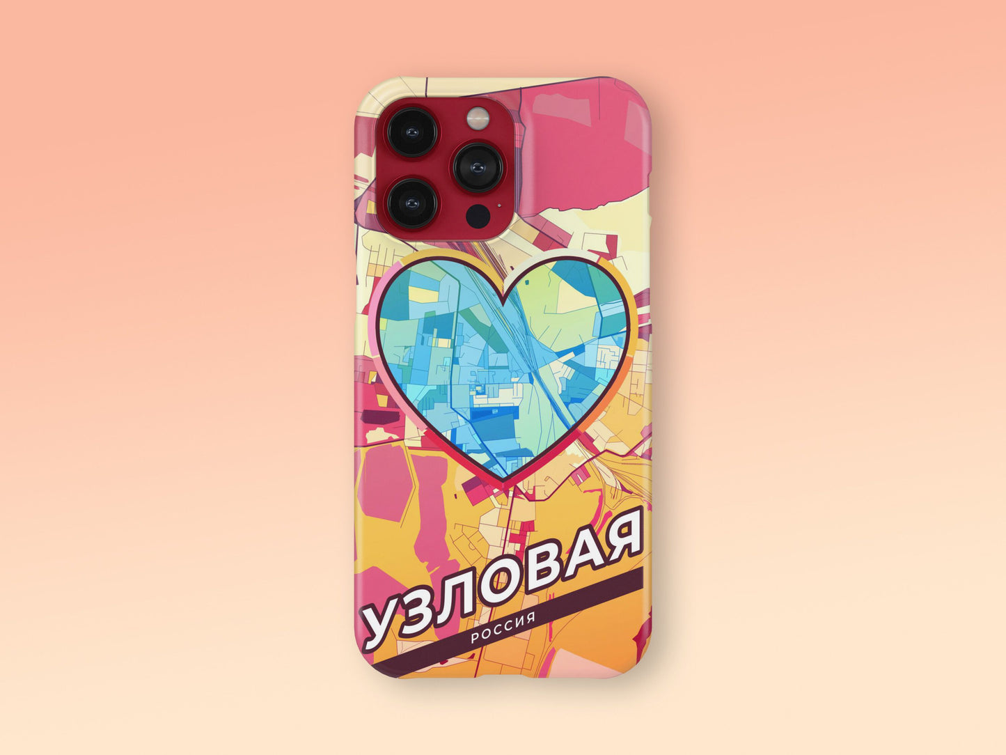 Uzlovaya Russia slim phone case with colorful icon 2
