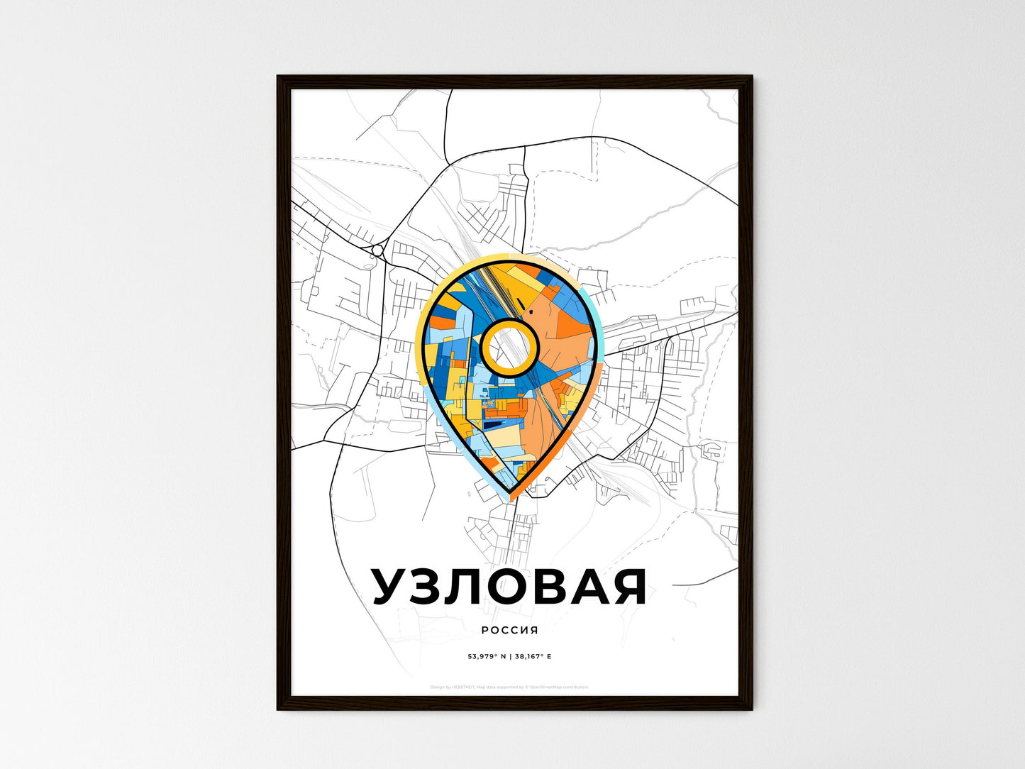 Uzlovaya Russia wedding art map with pointer icon