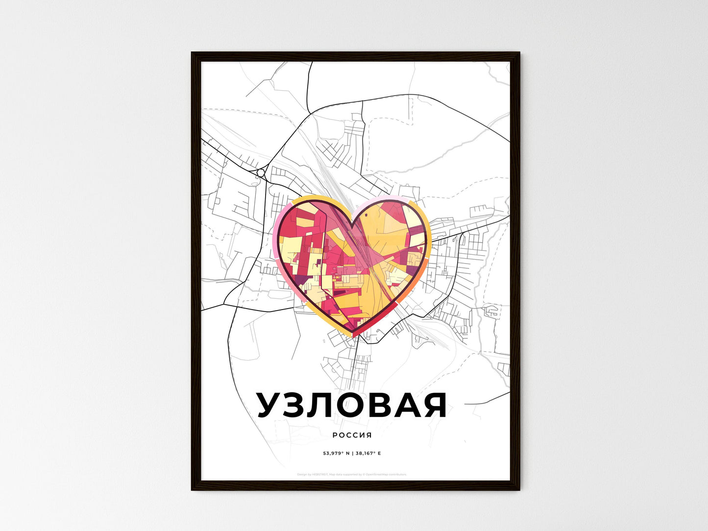 Uzlovaya Russia wedding art map with heart icon