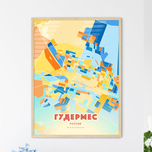 Colorful GUDERMES RUSSIA Fine Art Map Blue Orange
