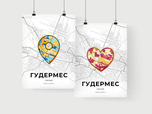 Gudermes Russia art print for couples