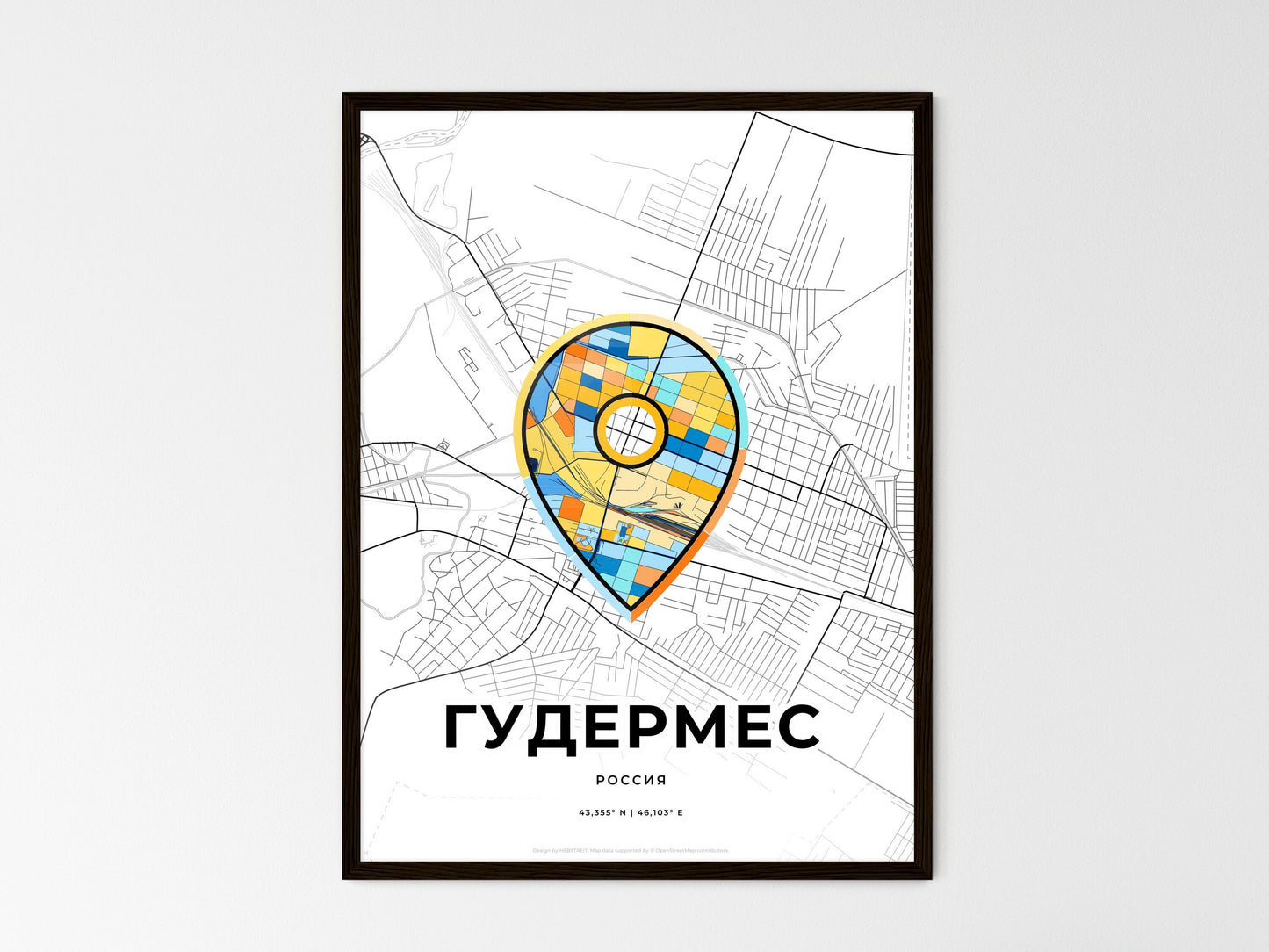 Gudermes Russia wedding art map with pointer icon