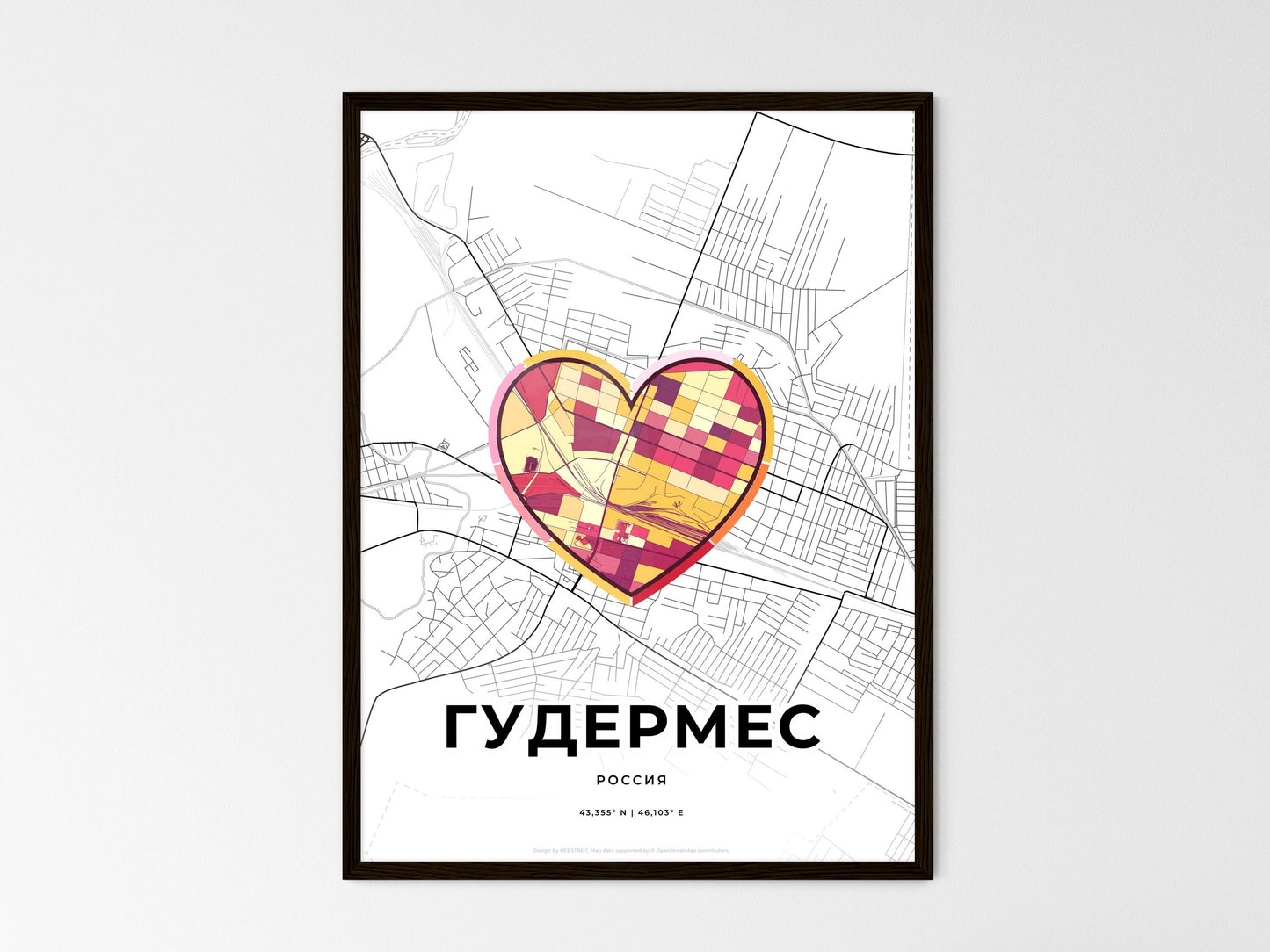 Gudermes Russia wedding art map with heart icon