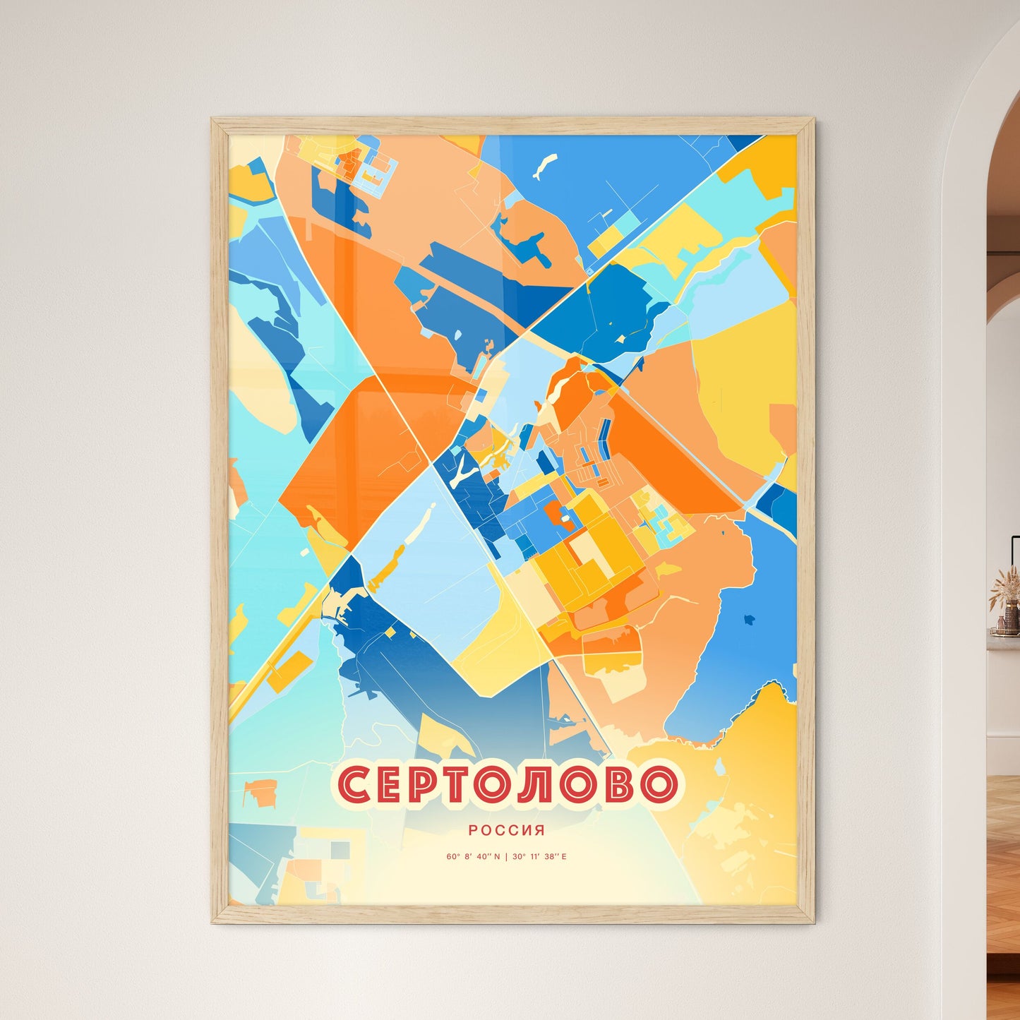 Colorful SERTOLOVO RUSSIA Fine Art Map Blue Orange